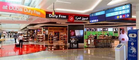 omega duty free dubai.